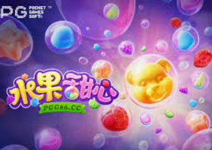 PG电子麒麟送宝最新版