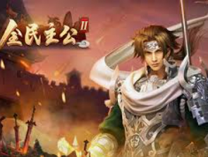 PG电子麒麟送宝正式版