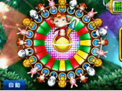 PG电子麒麟送宝手机版